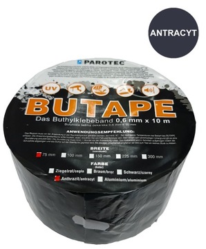 Бутиловая кровельная лента BuTAPE 75мм x 10mb ГРАФИТ, уплотняющая крышу