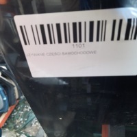 фото thumb №9, Двері правий перед skoda superb ii 08-13r lf9r