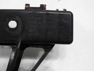фото thumb №10, Ковзун бампера правий зад hyundai i30 i 86614-2l000