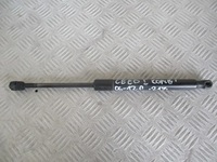 фото thumb №12, Амортизатор кришки задня комплект 81770-1h522 kia ceed i 06-12r. 1.6 crdi 8q 5d