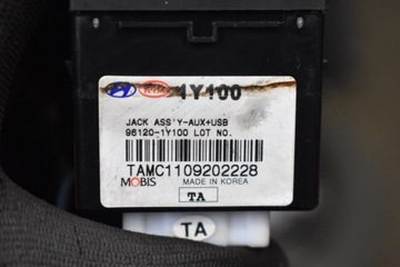 фото thumb №7, Считыватель 96120-1y100 aux usb kia picanto 2 ii 11-15