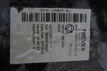 фото thumb №7, Ковёр обивка peugeot 308 t9 sw 98003133zd