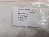 Opel insignia a 1.8 b джгут трубопровід електропроводка форсунок 55567240 Зі Шроту, фото thumb