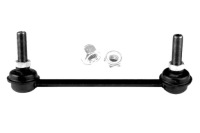 фото thumb №1, Соединитель тяга стабилизатора задняя p honda hr-v 1.6 03.99- corteco