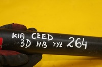 фото thumb №7, Амортизатор задняя kia ceed i hb 3d