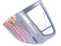 фото thumb №1, Дверь левый задняя hyundai i20 i hb 2008-2015 цвет t8g