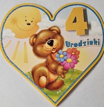 Открытки на день рождения ребенку 4
