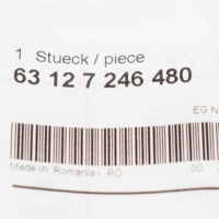 Bmw 3 e90 супорт пружинний захист лампочка фара 63127246480 7246480 Зі Шроту, фото thumb