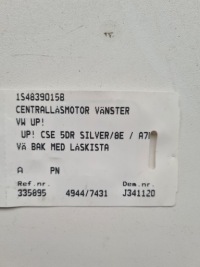 фото thumb №4, Vw up замок дверь левый задняя 1s4839015b