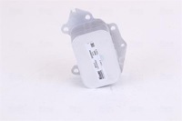 фото thumb №8, Радіатор оливи citroen