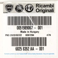 фото thumb №5, Клемма fiat 500 минусовая 00518676930 51989067