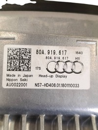 фото thumb №7, Audi q5 sq5 2018 с передний дисплей head up