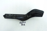 фото thumb №6, Защита петля капот левая citroen ds4 9671893377