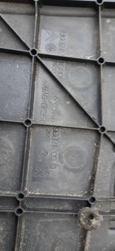 фото thumb №5, Защита крышка двигателя верхняя c-crosser 9682120380