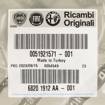 фото thumb №6, Шланг трубка кондиціонера fiat 500l 51921571