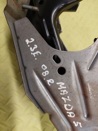 фото thumb №6, Mazda 5 2.3 педаль гальма