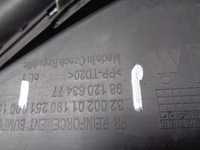 фото thumb №7, Решітка решітка радіатора citroen c3 iii 16-