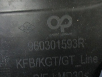 фото thumb №5, Спойлер спойлер крышки renault megane 4 iv 960301593r