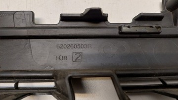 фото thumb №7, Renault captur ii 2 решётка средняя бампера 620260503r