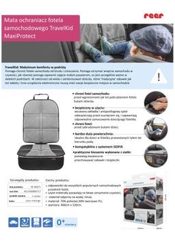 Защитный коврик на сиденье, протектор ISOFIX REER
