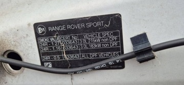 фото thumb №9, Капот кришка двигуна land rover range rover sport l494