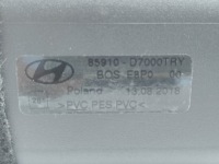 фото thumb №8, Hyundai tucson iii шторка багажника оригинал 15-20