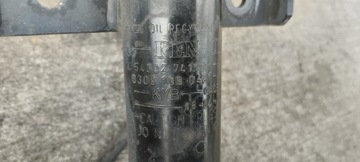 фото thumb №7, Амортизатор mcperson поворотный кулак zoe 543027411r