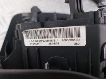 фото thumb №11, Консоль панель капот подушка безопасности citroen c3 picasso 08-12r 96830365zd 9682894380