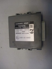 фото thumb №2, Модуль блок управления pdc lexus rx450