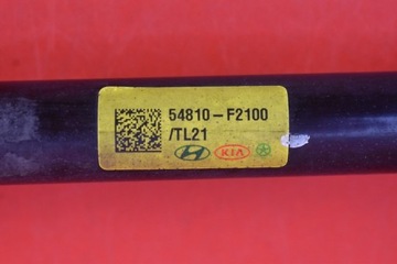 фото thumb №6, Стрижень стабілізатора перед переднє 54810-f2100 hyundai elantra 6 vi 1.6 mpi