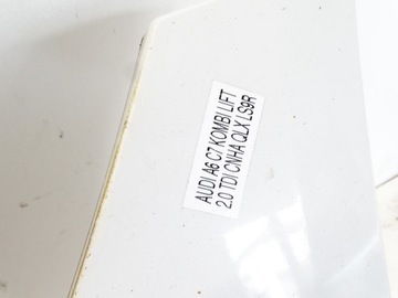 фото thumb №12, Накладка планка порогова ліва audi a6 c7 рестайлінг s-line ls9r 4g0853855m