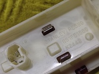 фото thumb №8, Mazda 6 ii свет стоп-сигнал gs1f51580