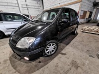 Купить Renault scenic коробка предохранителей 2002 1.9l 7703397911 7703397911, 1096, фото thumb