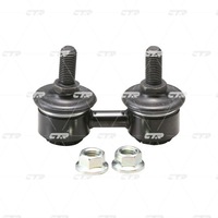 фото thumb №2, З'єднувач стабілізатора hyundai sonata iii 1.8 gls