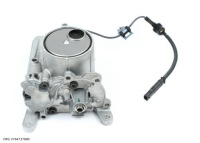 фото thumb №1, Citroen ds5 c3 ii 1.6 vti thp насос оливи