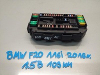 фото thumb №1, Коробка запобіжників bmw f20 1.5