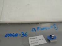 фото thumb №4, Citroen c4 picasso ii захист стійка ліва