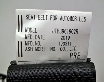 фото thumb №11, Mazda cx-5 ii kf 2017- pas безпеки праві зад оригінальний номер eu kb8m-57-lmod