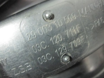 фото thumb №7, Seat skoda audi 1.6 fsi blf коллектор всасывающий 03c129711f 03c129709f