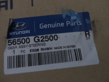 фото thumb №10, Hyundai ioniq 2020 рулевая рейка трансмиссия