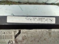 Bmw 5 e60 e61 3.0d радиатор комплект вентилятор 7561712 6930039 7545366 с Разборки, фото thumb