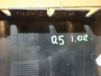 фото thumb №12, Audi q5 8r підкладка pod номерний знак рамка молдинг 8r0807287b