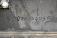 фото thumb №8, Молдинг накладка двері лівий задня 808218403r koleos