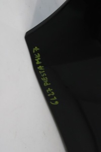 фото thumb №16, Opel meriva b 10r- бампер задняя задний z20r