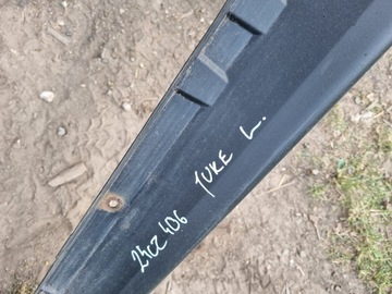 фото thumb №10, Nissan juke 1 i f15 планка накладка пороговая левая