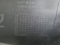 фото thumb №10, Hyundai tucson iv nx4 2022 з спереди бампер переднее