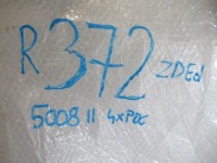 Peugeot 5008 ii бампер задній задній 4xpdc новий oryg 1636404080 9816681577 Київ, фото thumb