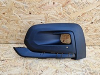 фото thumb №1, Решітка ліва перед peugeot rifter