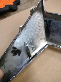 фото thumb №4, Skoda octavia iv 4 5e3 рамка решётка хром решётка радиатора оригинальный номер