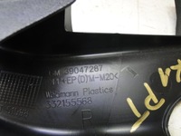 фото thumb №7, Opel astra k v kombi захист рамка двері правий задня